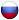 Шоурум (show room) в Москве