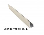 Угол внутренний L фото