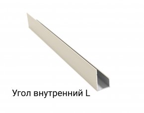 Угол внутренний L фото