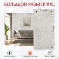 Стеновые панели гипсокаркас под бетон, Верона бьянко фото