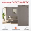 Стеновые панели гипсокаркас под бетон, Лофт грей фото