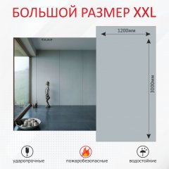 Стеновые панели гипсокаркас, однотонная расцветка «светло-серая» фото