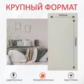 Стеновые панели гипсокаркас под бетон, Лофт капучино фото